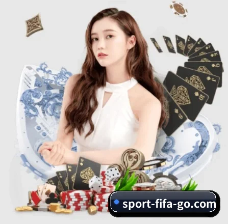 世界杯投注 APP 界面